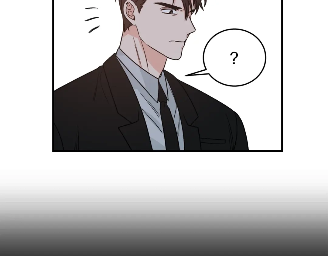 《姜秘书和少爷》第37话 再抱一会吧 第84页