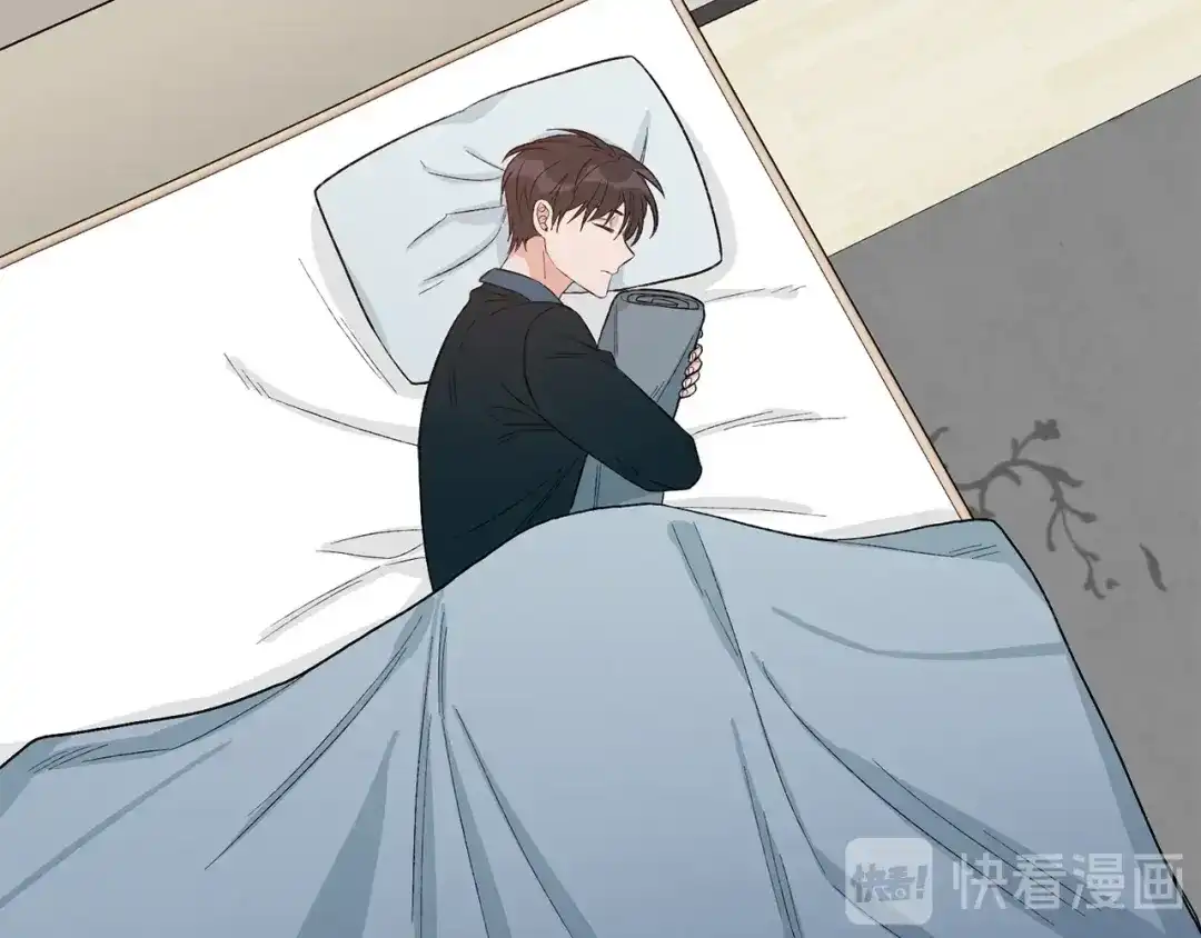 《姜秘书和少爷》第37话 再抱一会吧 第42页