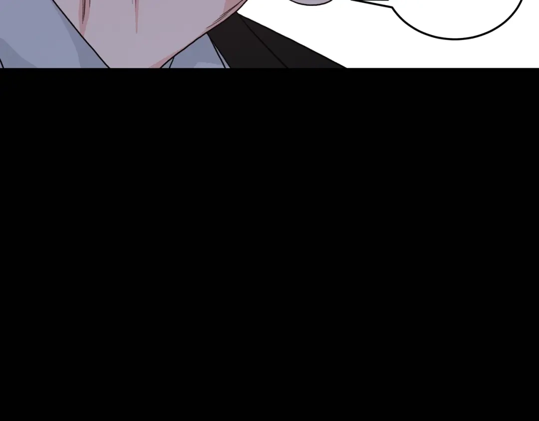 《姜秘书和少爷》第37话 再抱一会吧 第87页