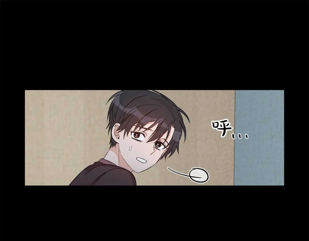 《姜秘书和少爷》第37话 再抱一会吧 第106页