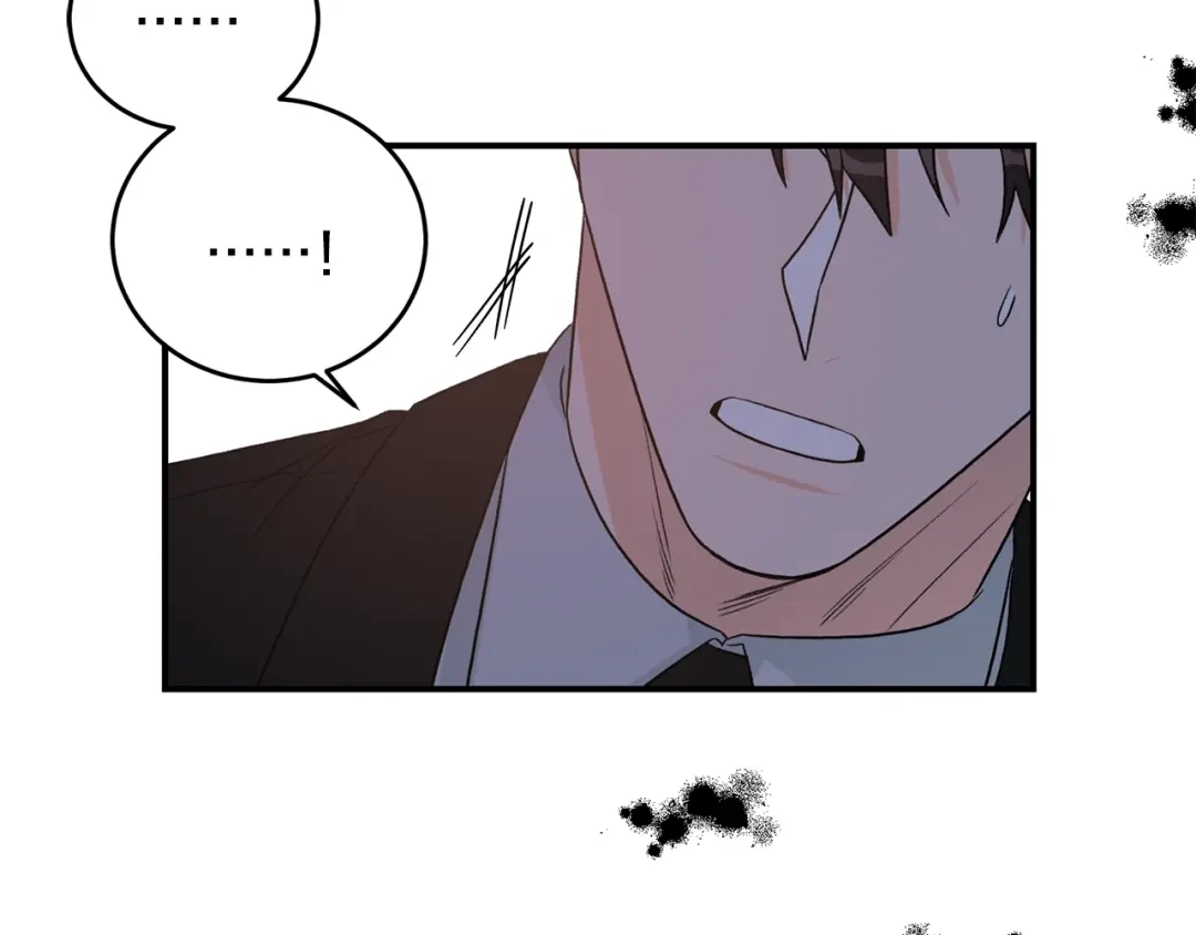 《姜秘书和少爷》第37话 再抱一会吧 第74页