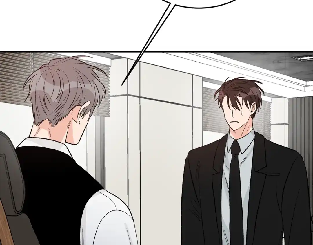 《姜秘书和少爷》第37话 再抱一会吧 第60页