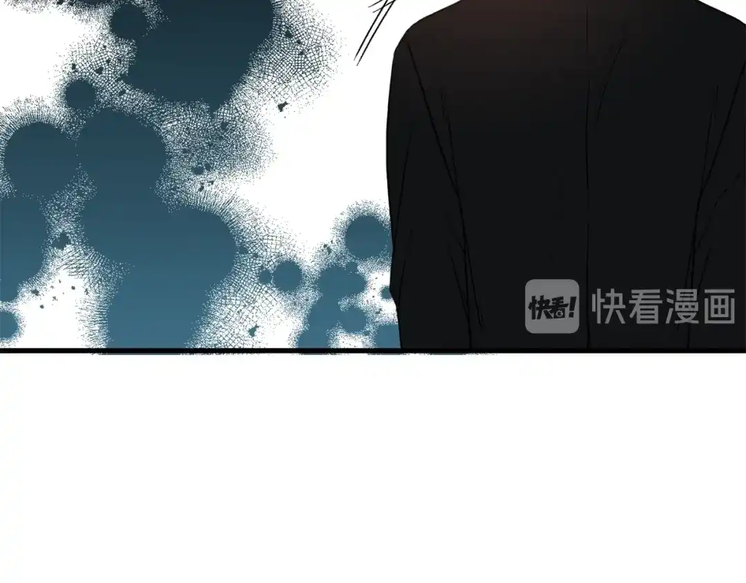 《姜秘书和少爷》第37话 再抱一会吧 第76页