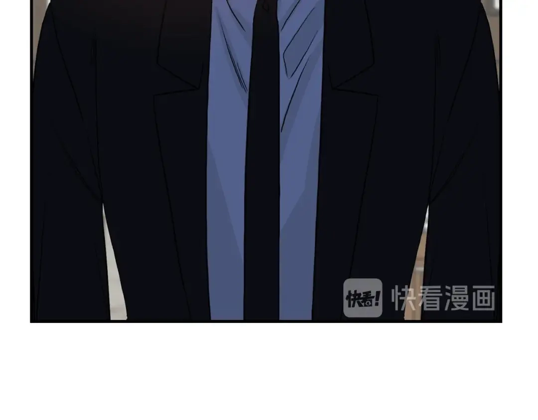 《姜秘书和少爷》第37话 再抱一会吧 第98页