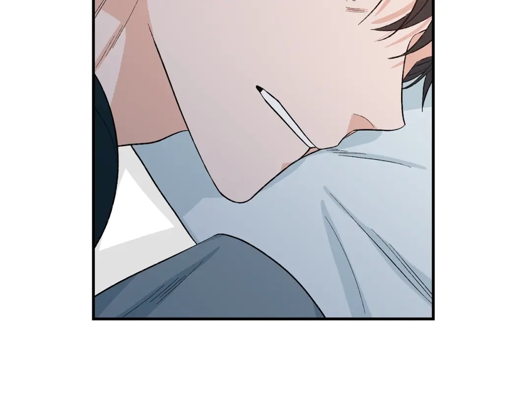 《姜秘书和少爷》第37话 再抱一会吧 第44页