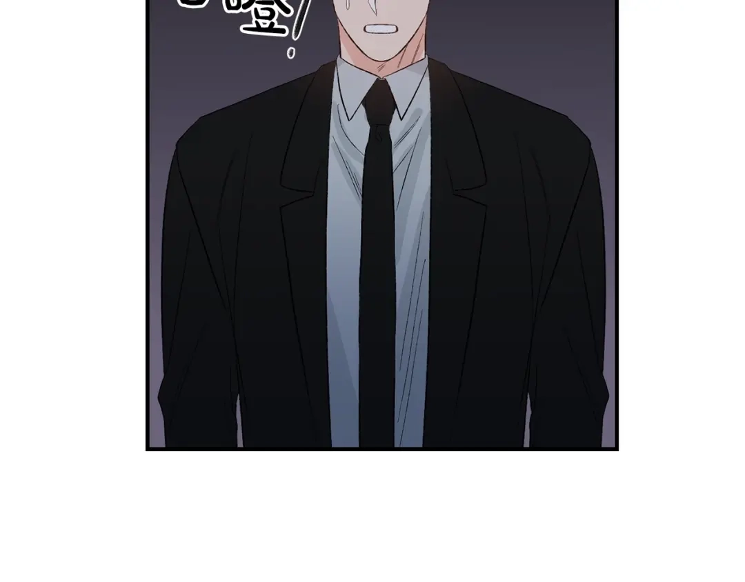 《姜秘书和少爷》第37话 再抱一会吧 第55页