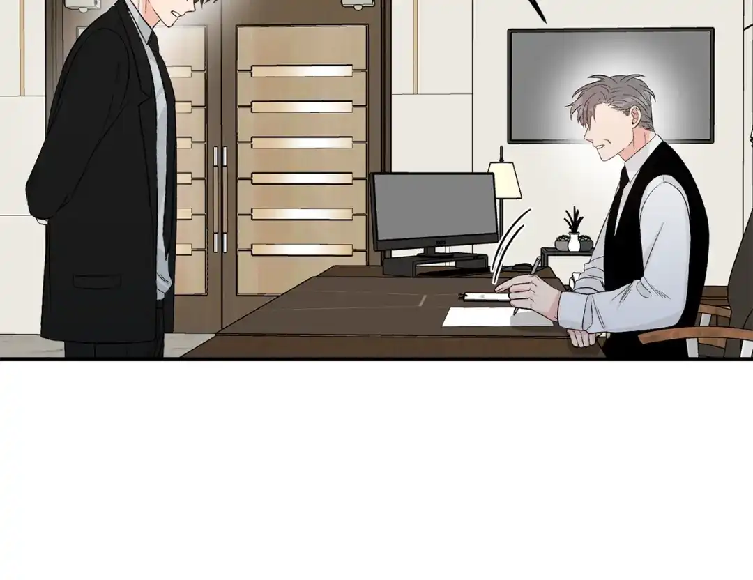 《姜秘书和少爷》第37话 再抱一会吧 第50页