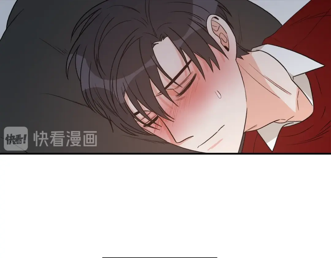 《姜秘书和少爷》第38话 别骗我 第92页