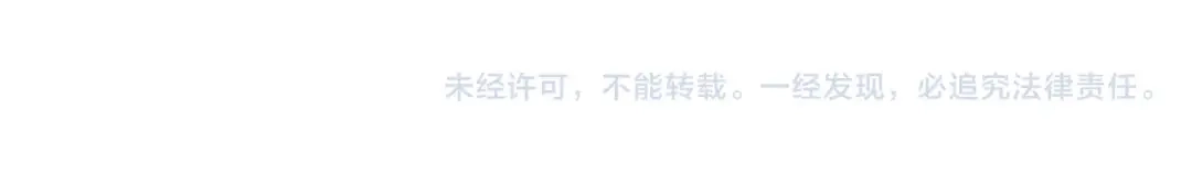《姜秘书和少爷》第38话 别骗我 第127页
