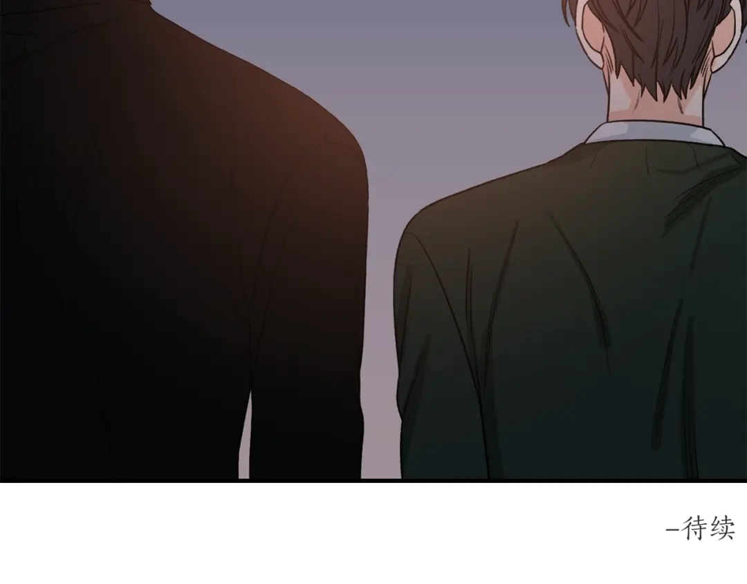 《姜秘书和少爷》第38话 别骗我 第126页