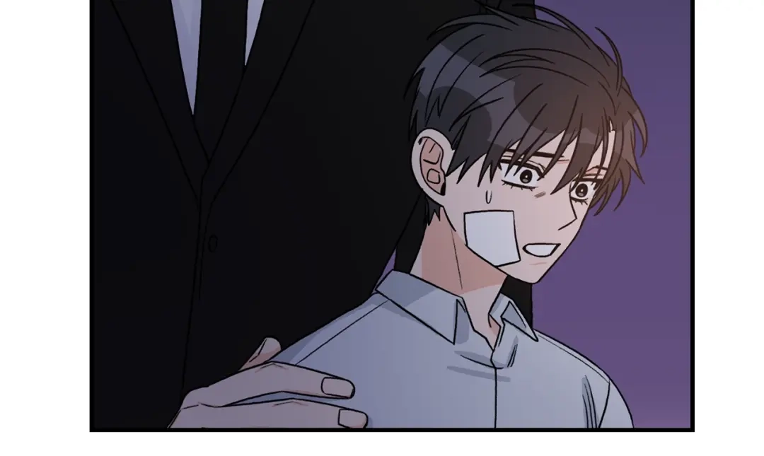 《姜秘书和少爷》第38话 别骗我 第15页