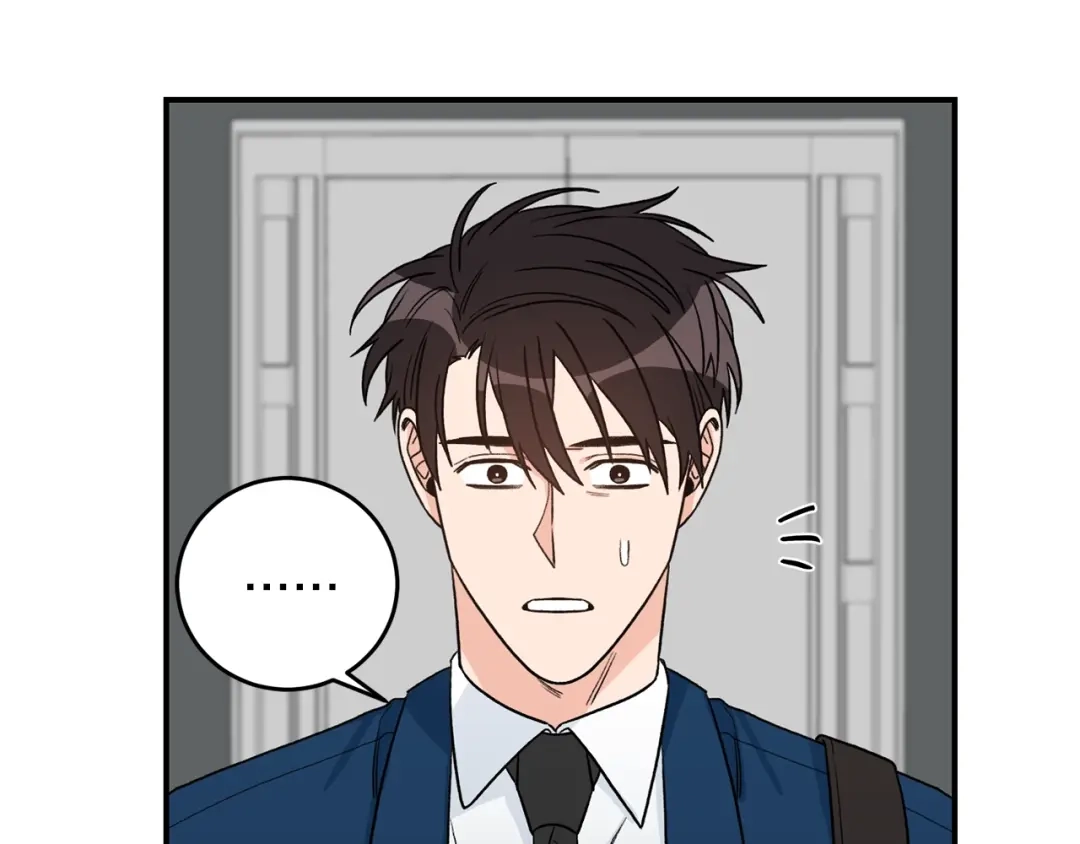 《姜秘书和少爷》第38话 别骗我 第22页