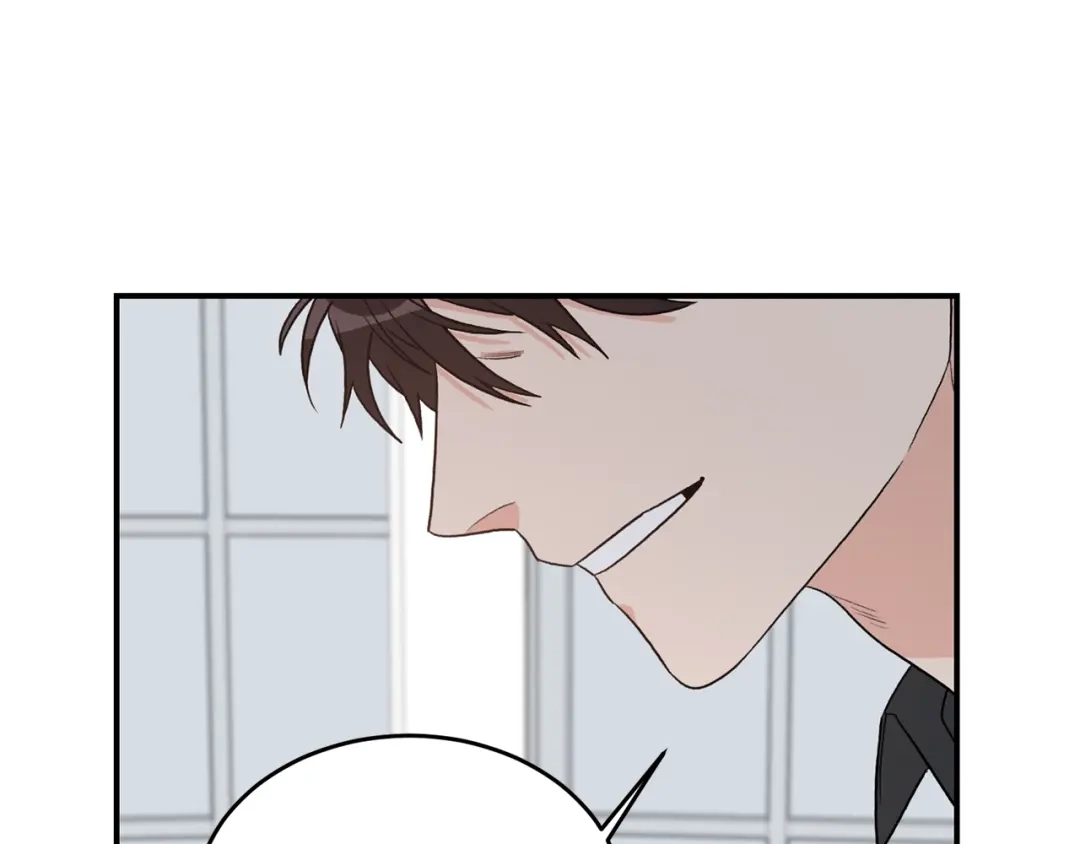 《姜秘书和少爷》第38话 别骗我 第90页