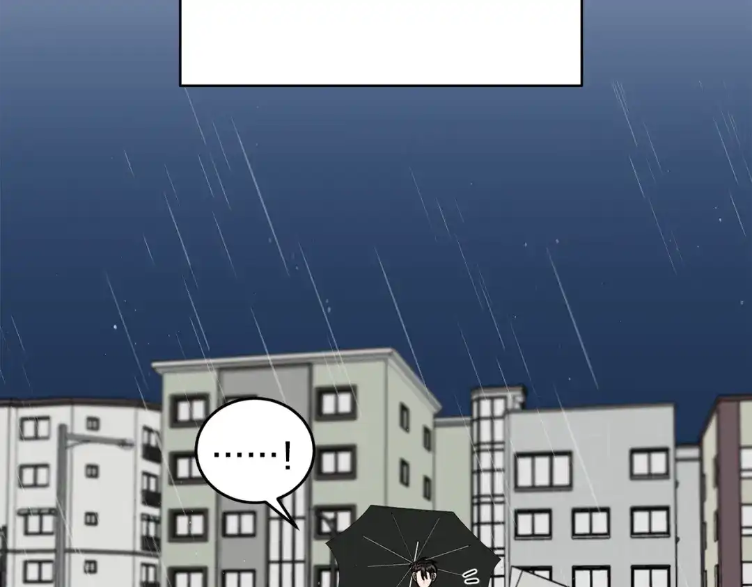《姜秘书和少爷》第38话 别骗我 第53页