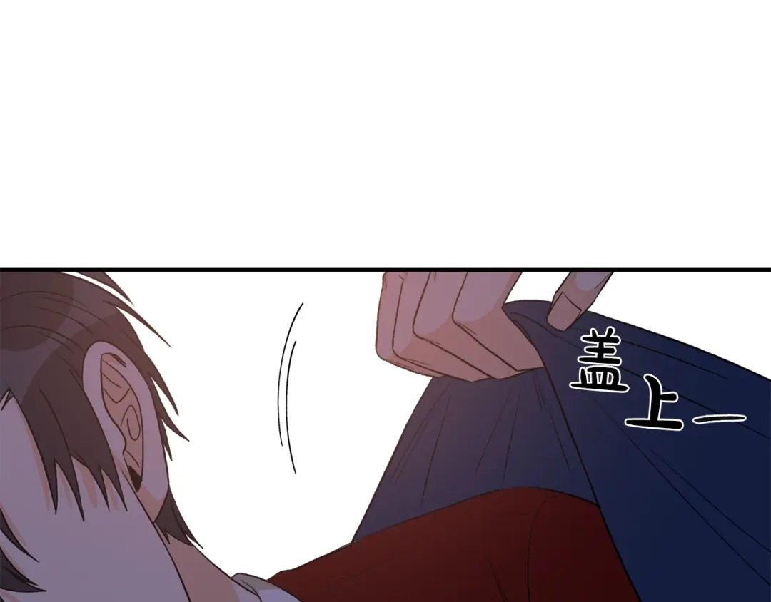《姜秘书和少爷》第38话 别骗我 第88页