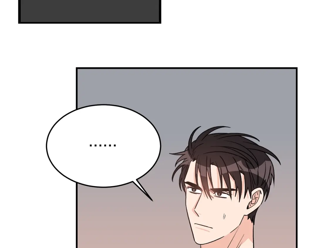《姜秘书和少爷》第38话 别骗我 第68页