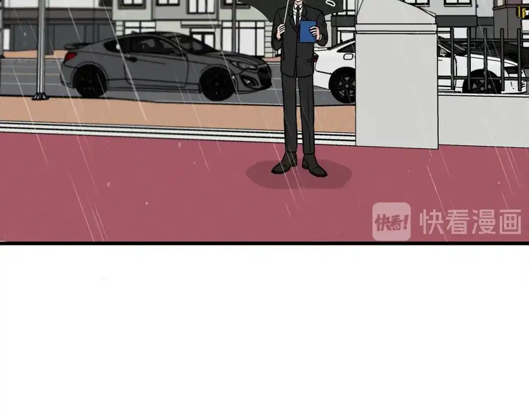《姜秘书和少爷》第38话 别骗我 第54页