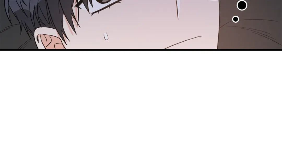 《姜秘书和少爷》第39话 习惯没有他 第42页