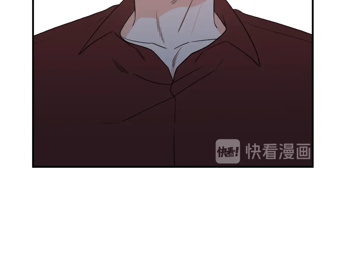 《姜秘书和少爷》第39话 习惯没有他 第30页