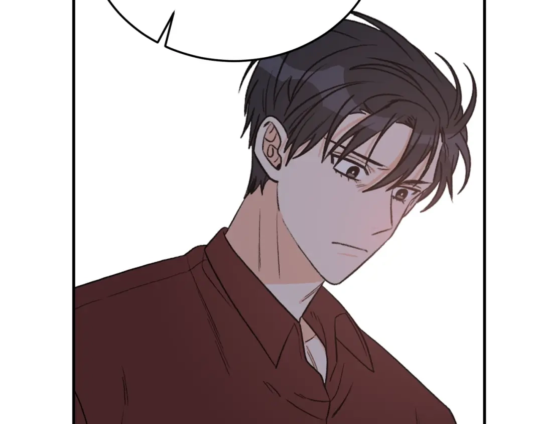 《姜秘书和少爷》第39话 习惯没有他 第24页