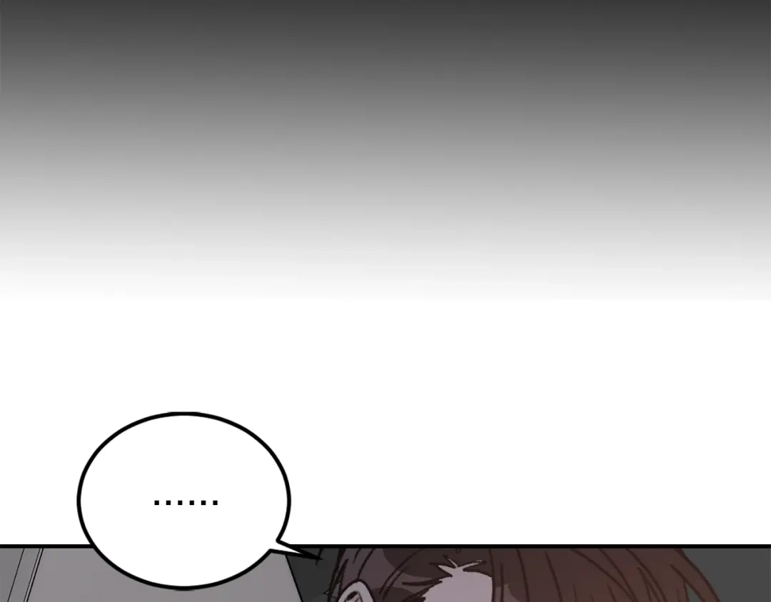 《姜秘书和少爷》第40话 一起逃跑 第96页