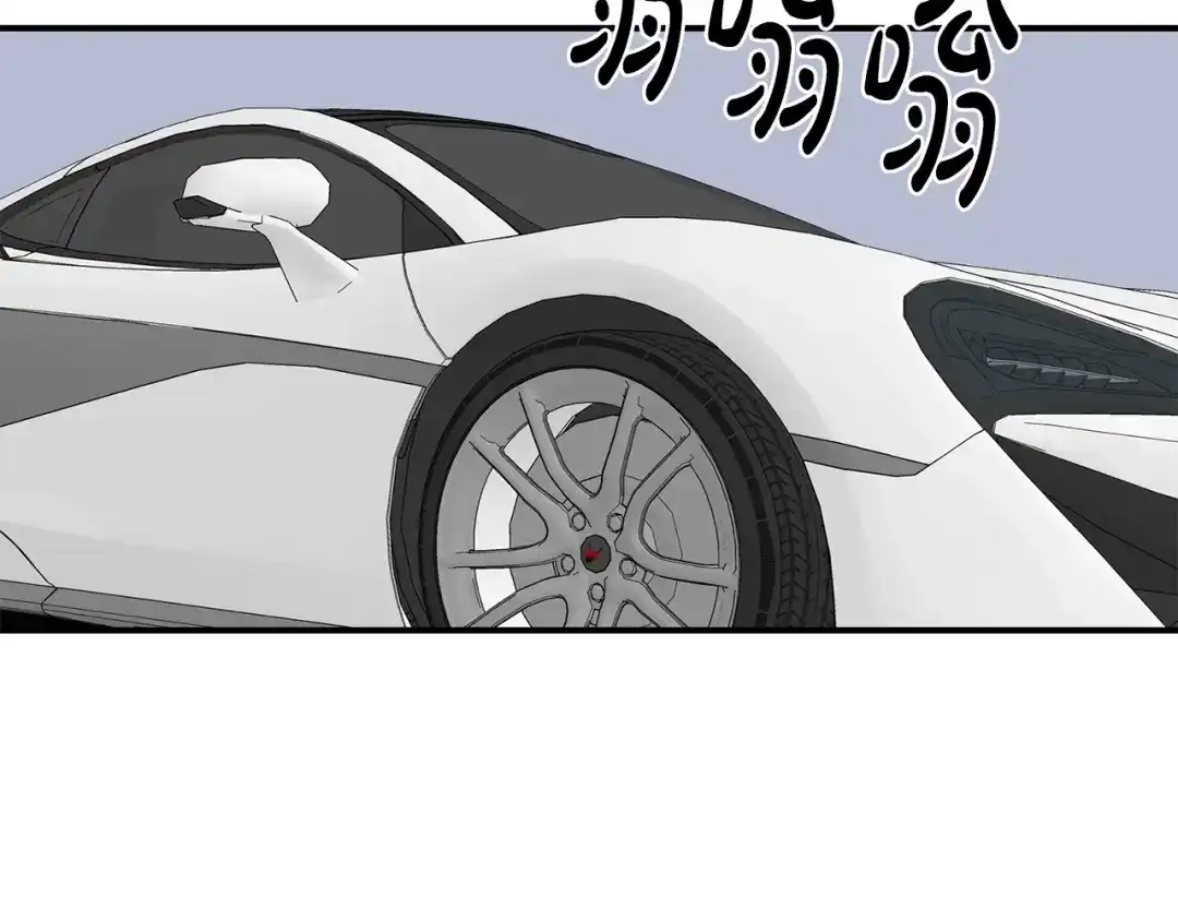 《姜秘书和少爷》第40话 一起逃跑 第49页