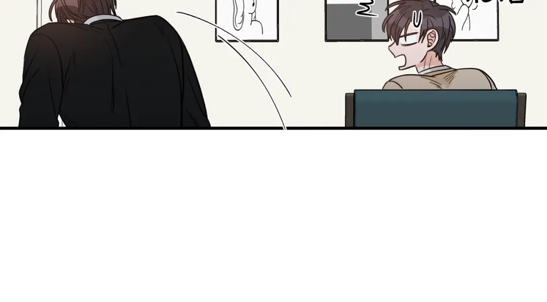 《姜秘书和少爷》第40话 一起逃跑 第42页