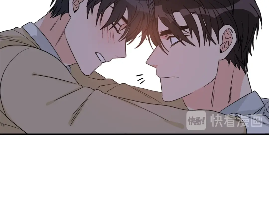《姜秘书和少爷》第40话 一起逃跑 第82页