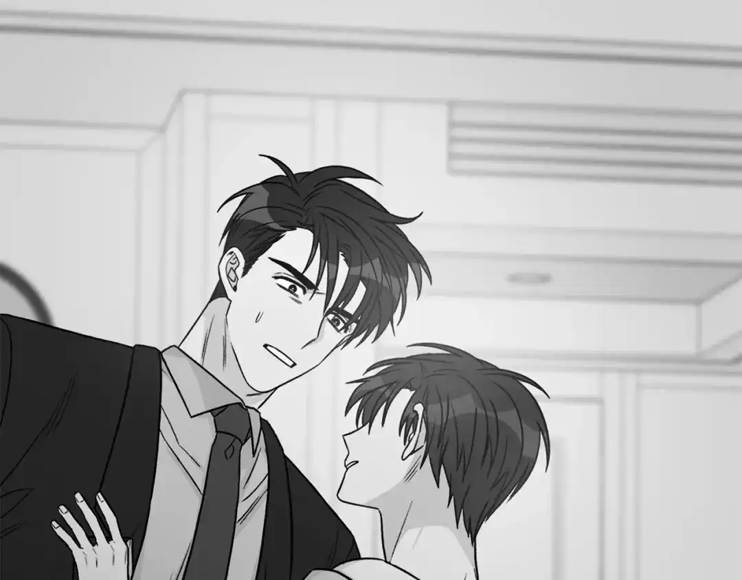 《姜秘书和少爷》第40话 一起逃跑 第9页