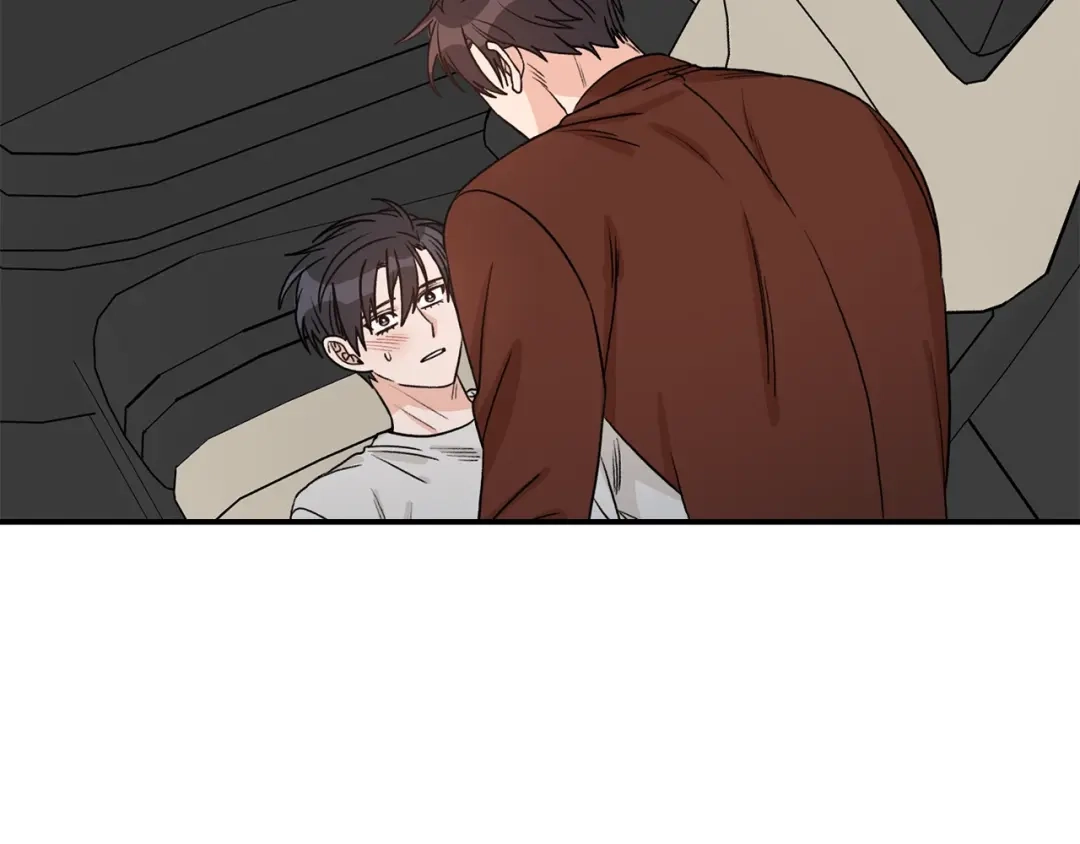《姜秘书和少爷》第41话 旅行 第10页