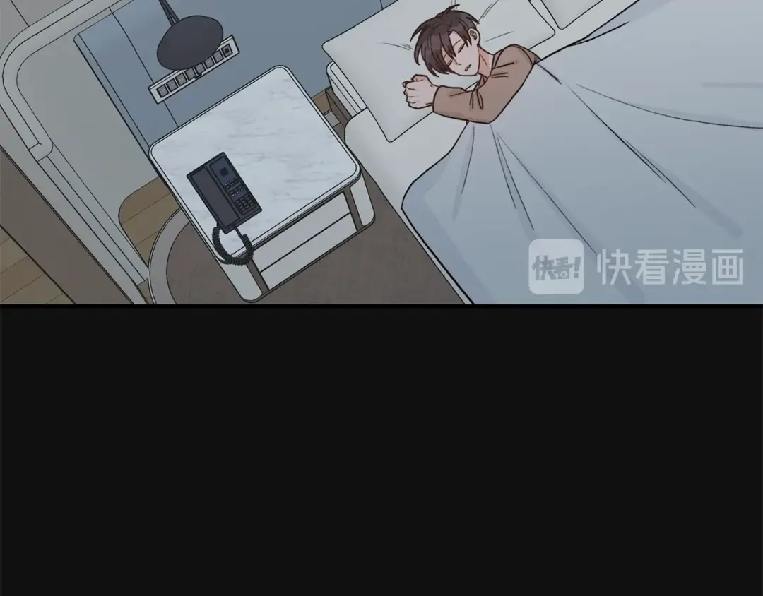 《姜秘书和少爷》第41话 旅行 第96页