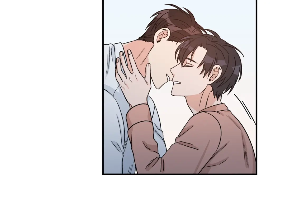 《姜秘书和少爷》第41话 旅行 第69页