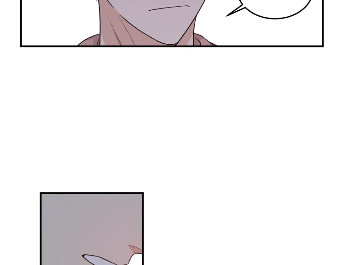 《姜秘书和少爷》第41话 旅行 第67页
