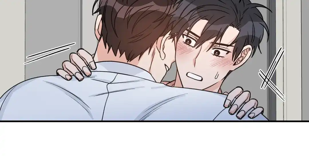 《姜秘书和少爷》第41话 旅行 第60页