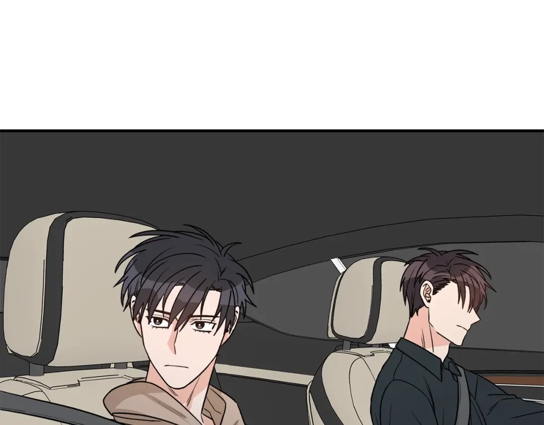 《姜秘书和少爷》第41话 旅行 第6页