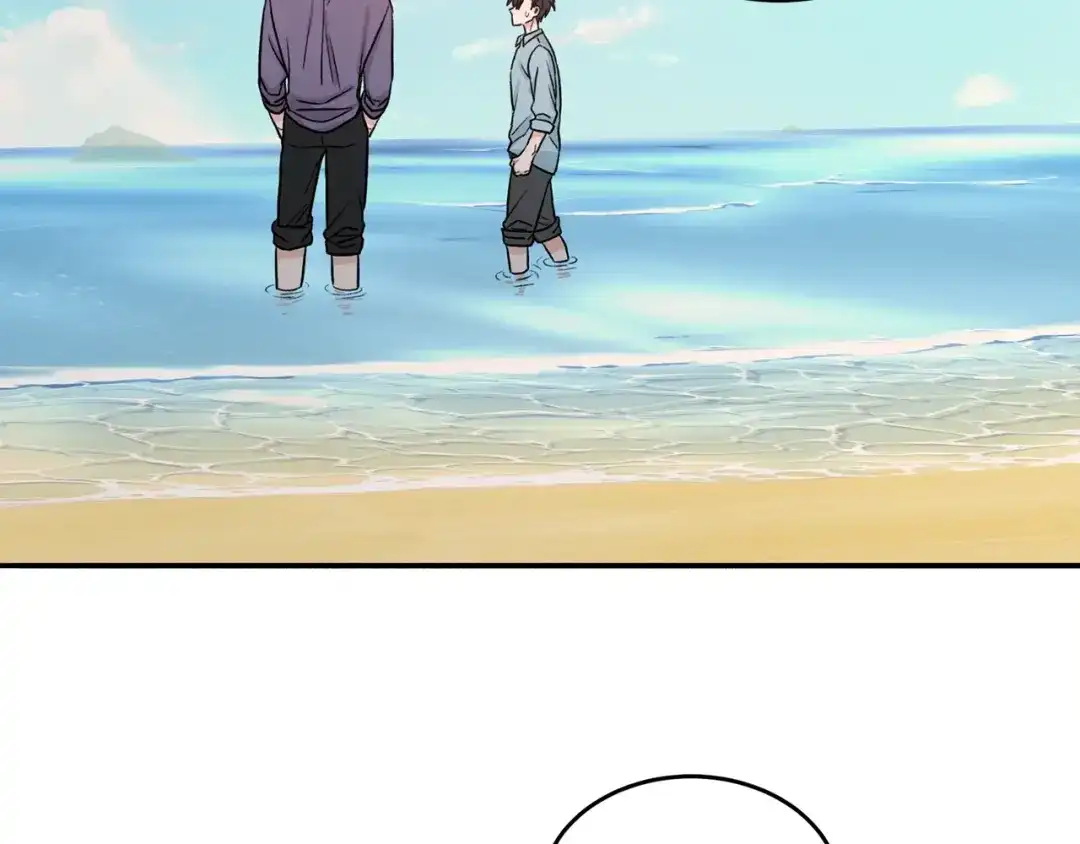 《姜秘书和少爷》第41话 旅行 第38页