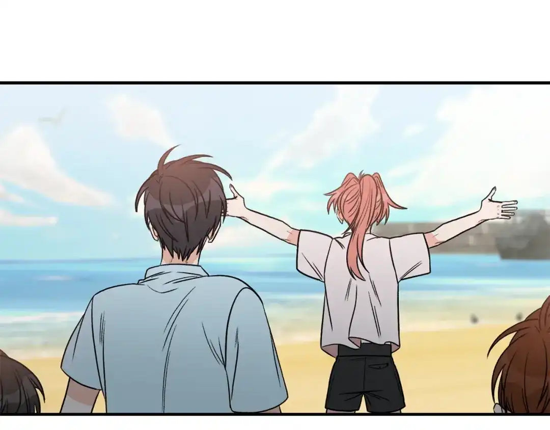 《姜秘书和少爷》第41话 旅行 第28页