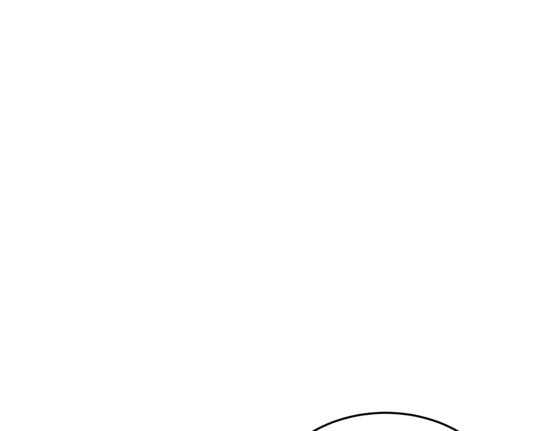 《姜秘书和少爷》第41话 旅行 第44页