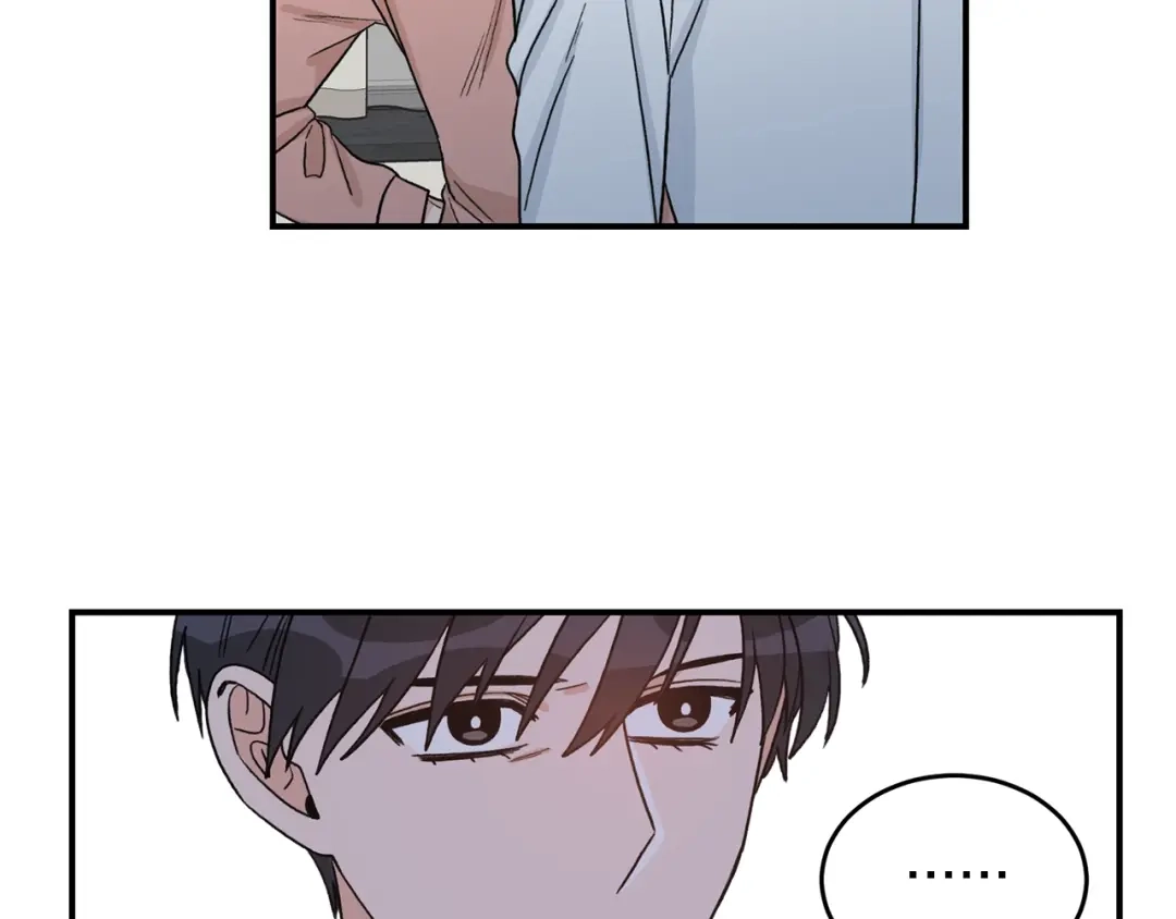 《姜秘书和少爷》第41话 旅行 第66页