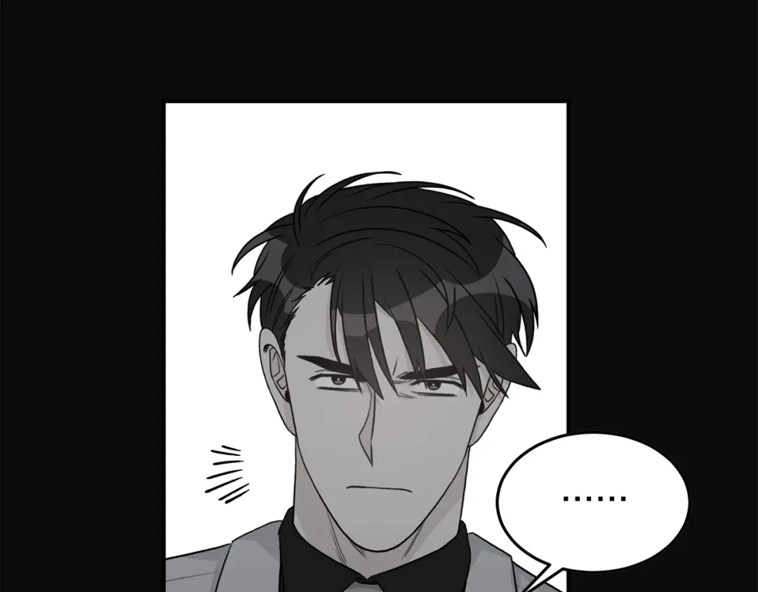 《姜秘书和少爷》第42话 消失的理由 第84页