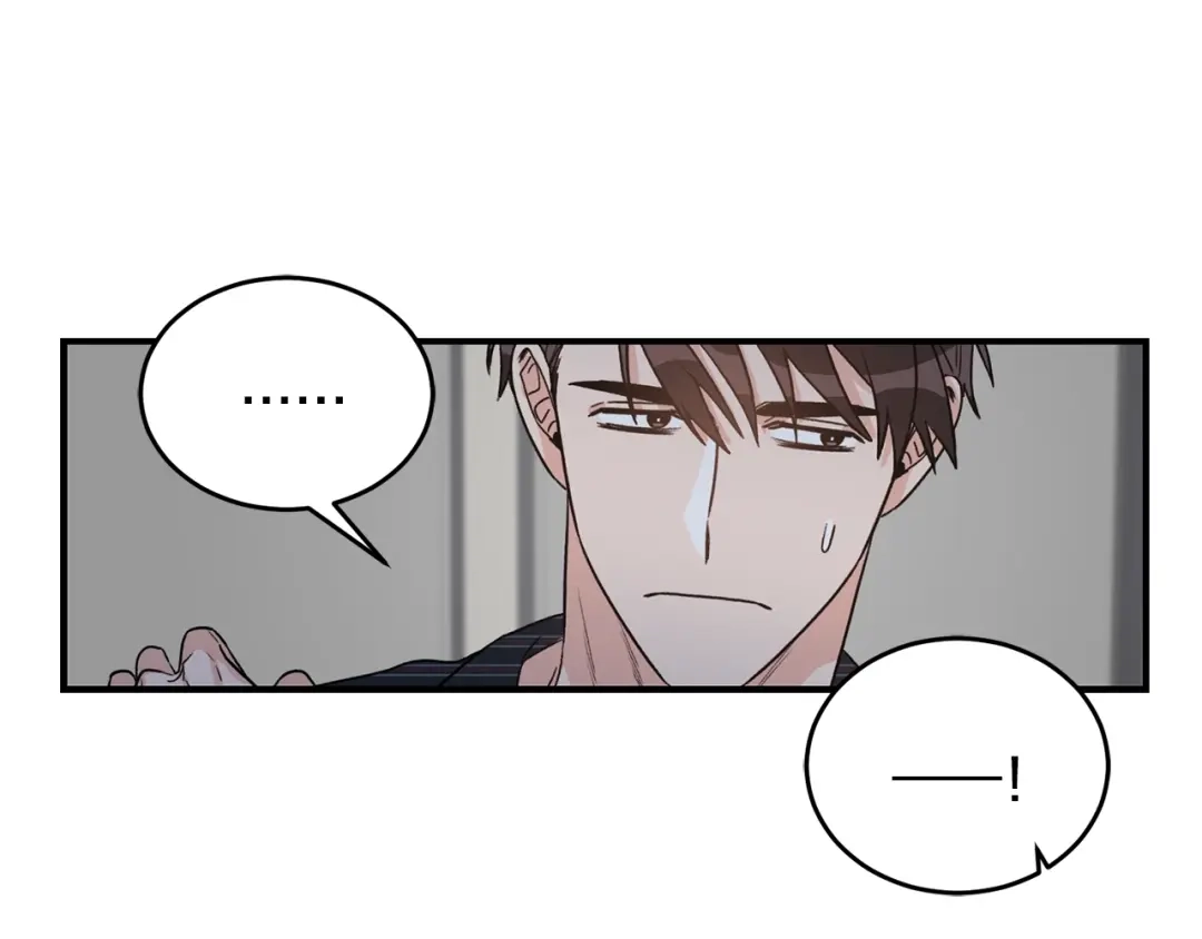 《姜秘书和少爷》第42话 消失的理由 第21页