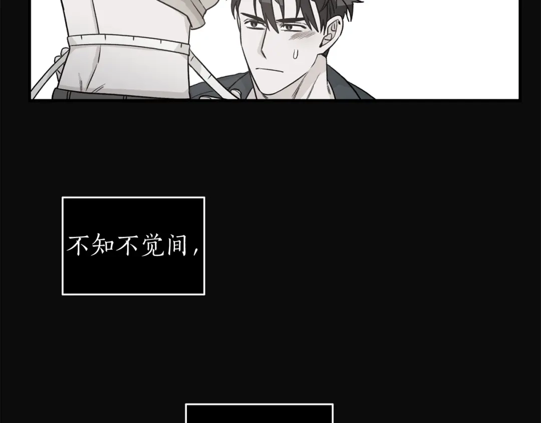 《姜秘书和少爷》第42话 消失的理由 第101页
