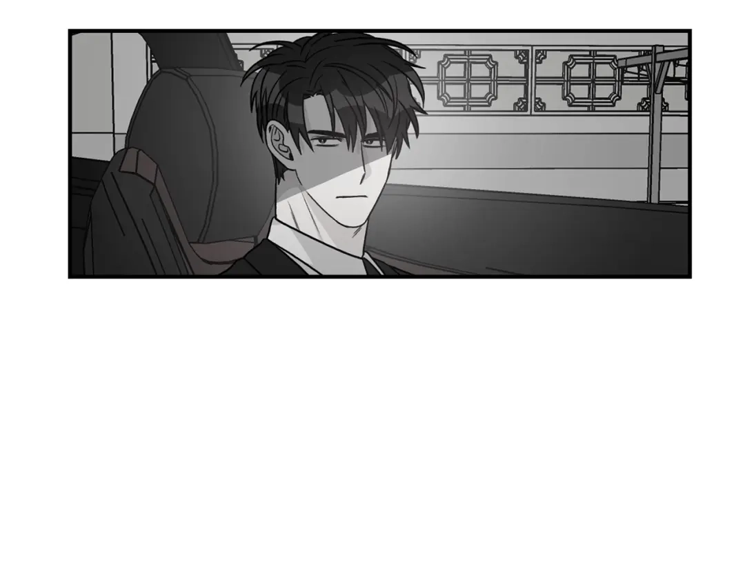 《姜秘书和少爷》第42话 消失的理由 第57页