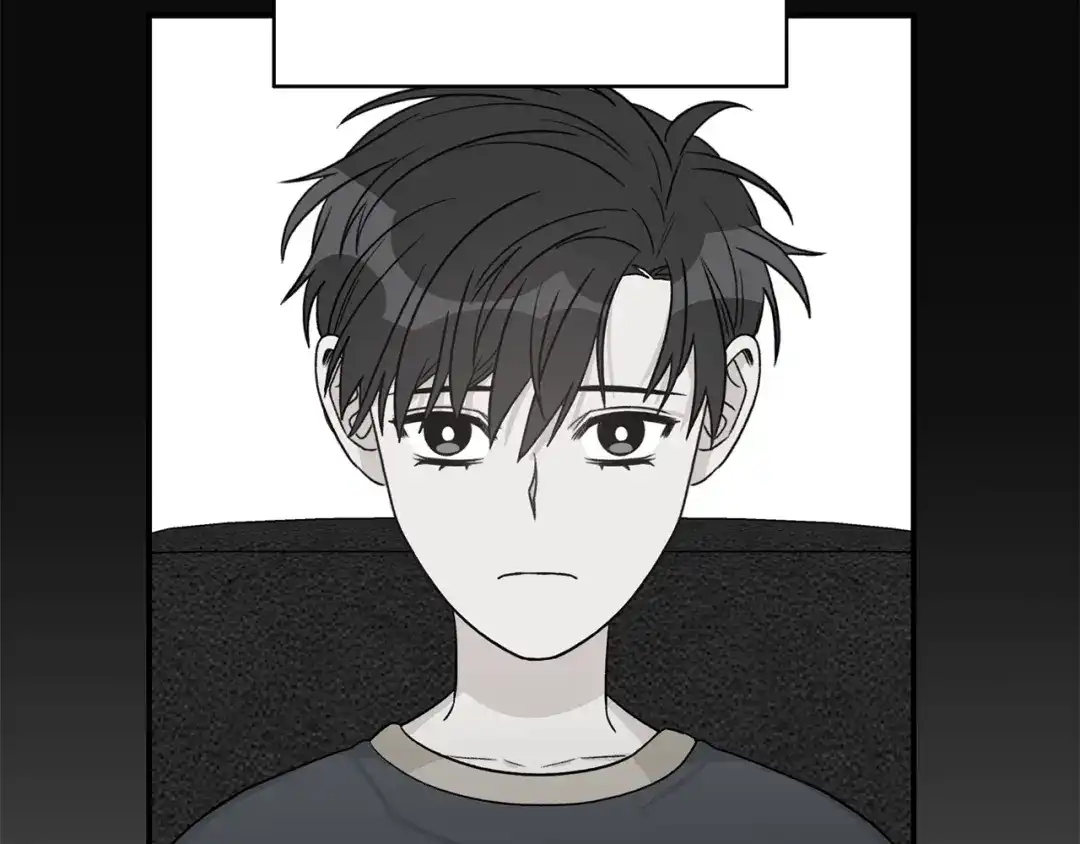 《姜秘书和少爷》第42话 消失的理由 第75页