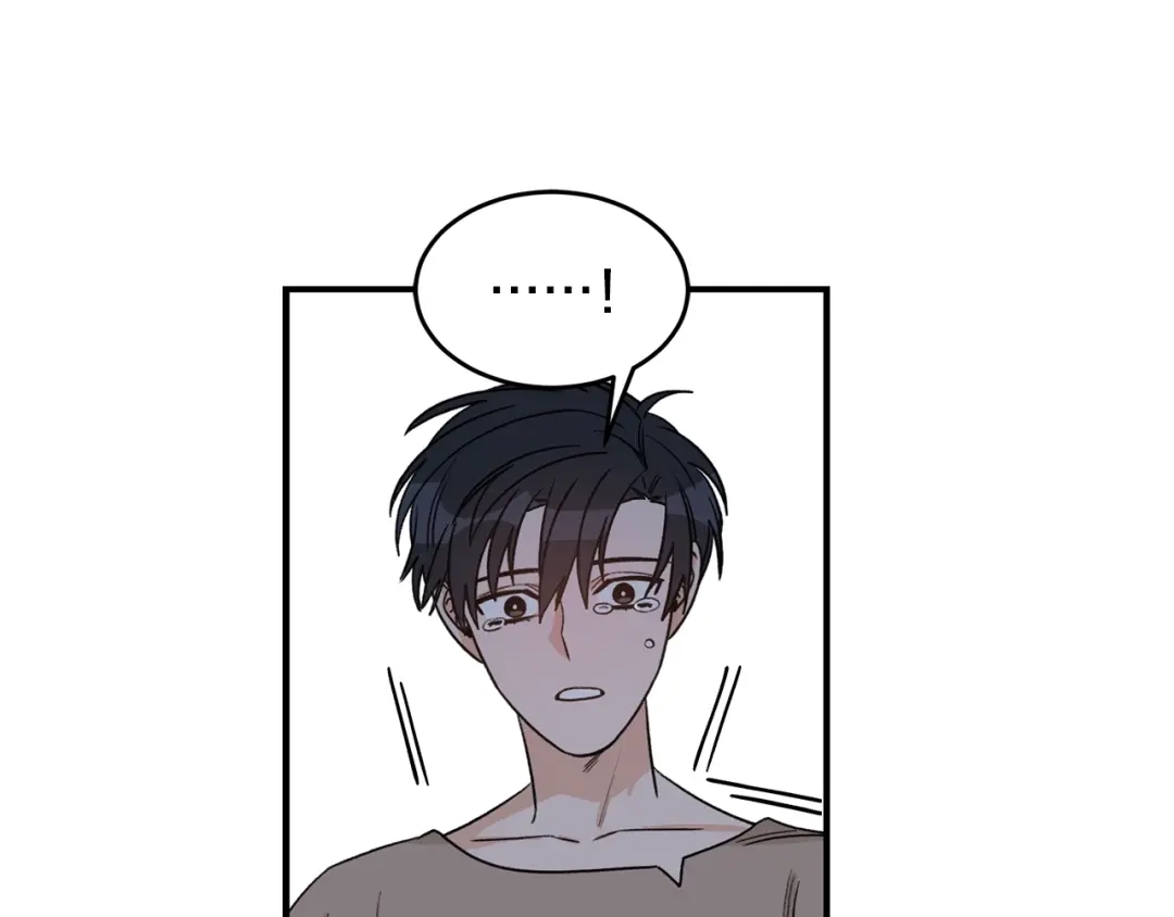 《姜秘书和少爷》第42话 消失的理由 第40页