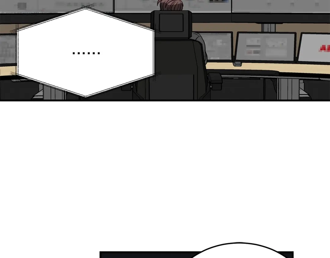 《姜秘书和少爷》第43话 你是一切 第83页