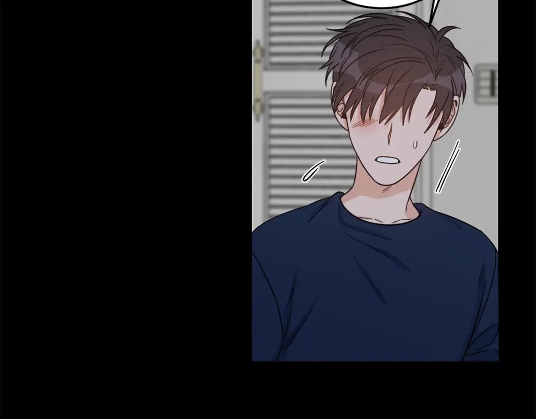 《姜秘书和少爷》第43话 你是一切 第22页