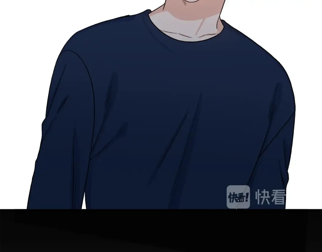 《姜秘书和少爷》第43话 你是一切 第34页