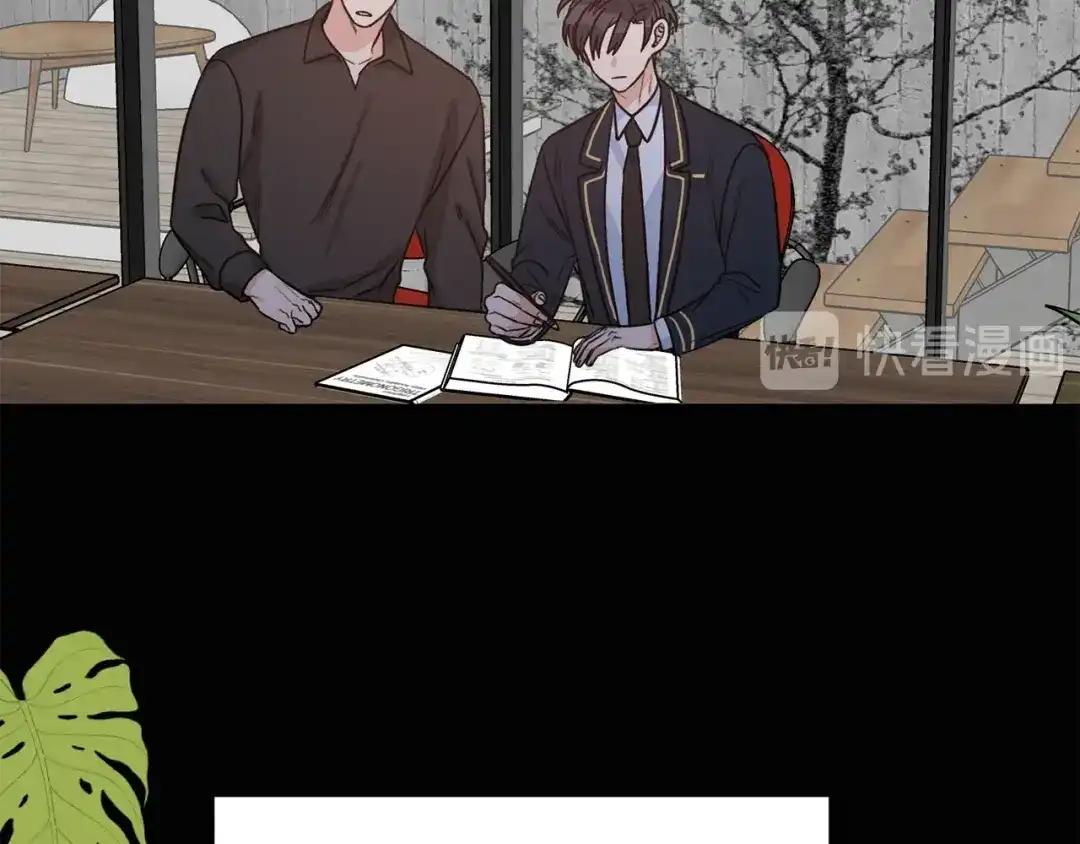 《姜秘书和少爷》第43话 你是一切 第12页