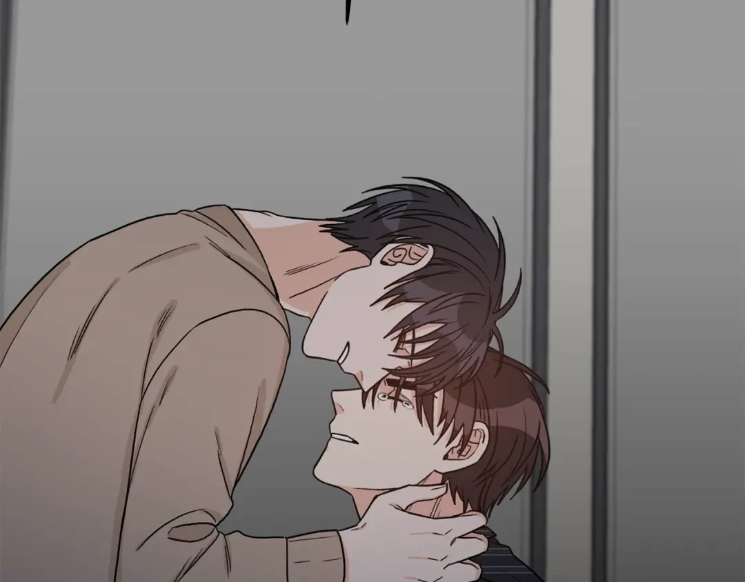 《姜秘书和少爷》第43话 你是一切 第5页